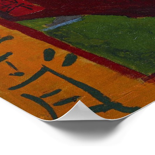 Poster d'un prunier en fleurs (Coin)