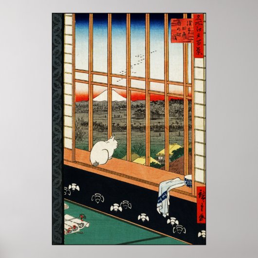 Poster d'Utagawa Hiroshige : Asakusa Ricefields (Devant)