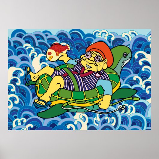 Poster Ebisu en été (Devant)