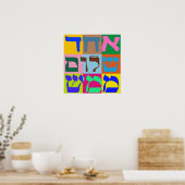 Poster Echad Shalom (Cuisine)