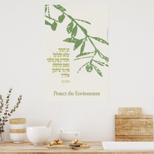 Poster écologique (Cuisine)