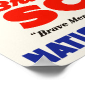 Poster Écouler Un Sous De Votre Ferme (Coin)