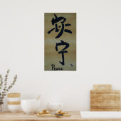 Poster Ecriture chinoise...Paix (Cuisine)