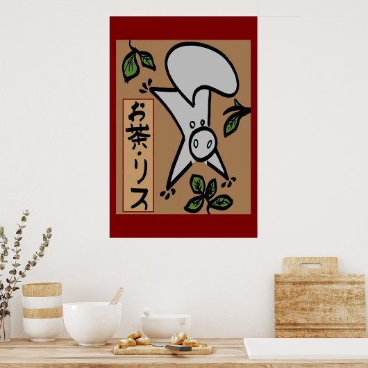 Poster Écureuil à thé (Cuisine)