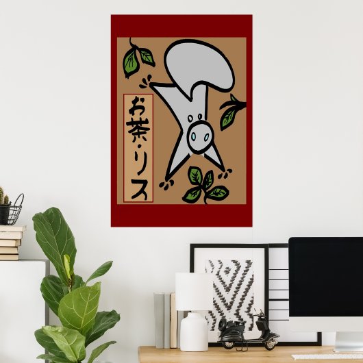 Poster Écureuil à thé (Bureau à domicile)