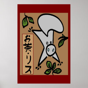 Poster Écureuil à thé