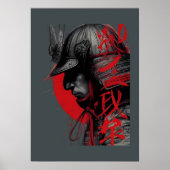 Poster Edgy Samurai Warrior Japanese Ink Red Sun (Devant)