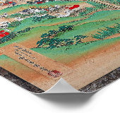 Poster Edo Période Écran de la bataille de Sekigahara (Coin)