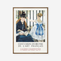 Edouard Manet Gare Saint-Lazare Art