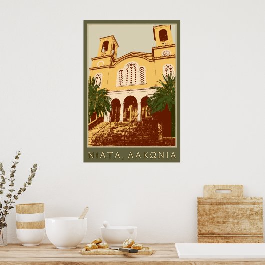 Poster Église de NIata (Cuisine)