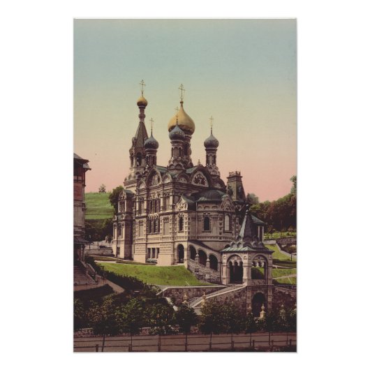 Poster Église orthodoxe russe à Moscou (Devant)
