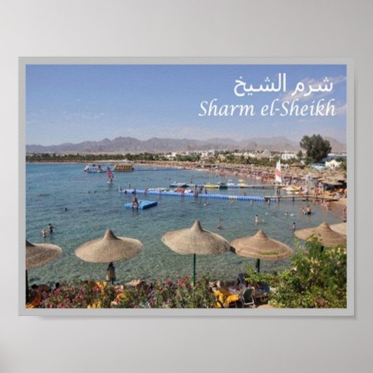 Poster Egypte - Sharm el Sheikh - (Devant)