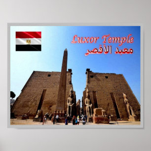 Poster Égypte - Temple de Louxor -