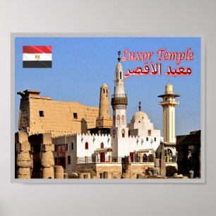 Poster Égypte - Temple de Louxor - Abu El -