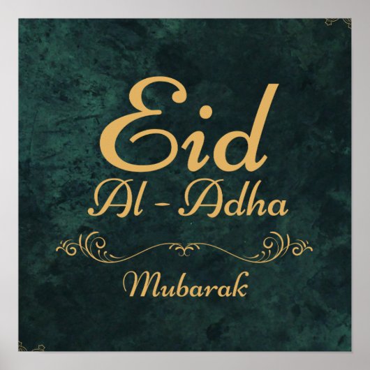 POSTER EID AL ADHA MUBARAK 2025 (Devant)
