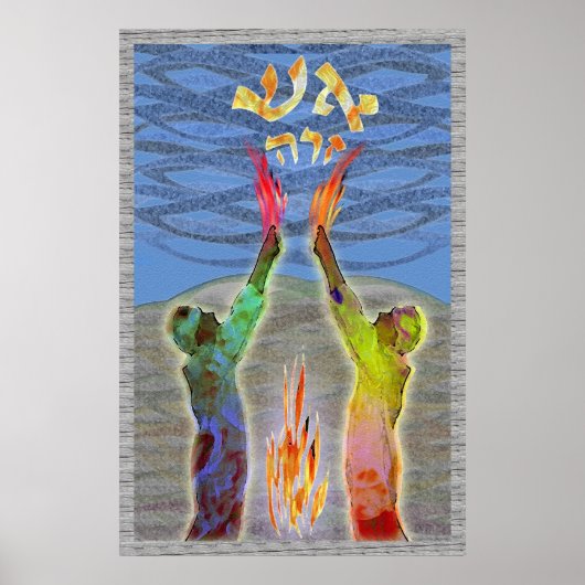 Poster Eish Zarah (Devant)