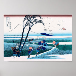 Poster Ejiri dans la province de Suruga Hokusai Art japon