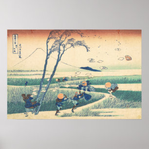 Poster Ejiri dans Suruga Hokusai Ukiyo-e Art japonais