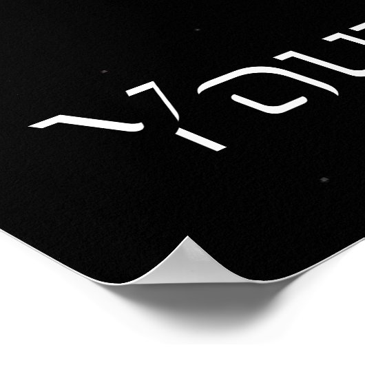 Poster El Al Space Shuttle (Coin)