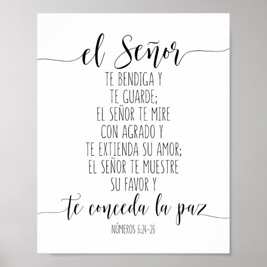 Poster El Señor Te Bendiga Y Te Guarde (Devant)