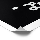 Poster "Electric Bloom : Neon Love Symphony" (Coin)