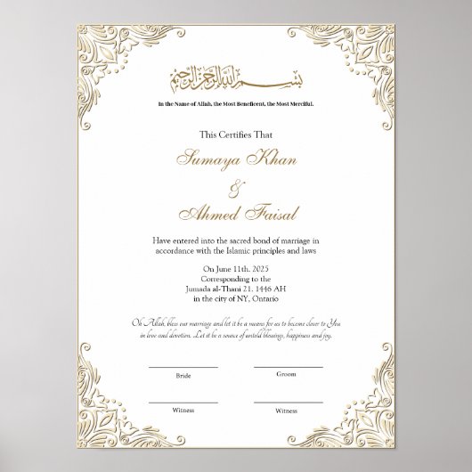 Poster Élégant cadre or musulman nikkah certificat (Devant)
