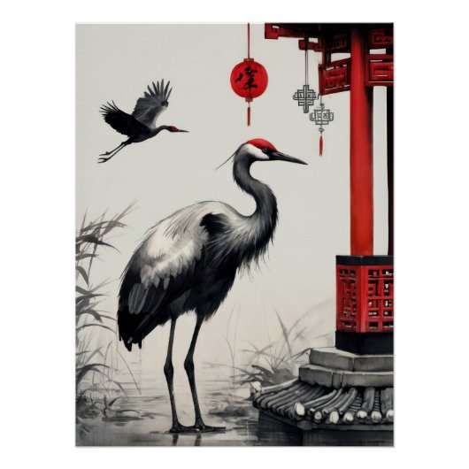 Poster Elegant Japanese Cranes and Pagoda Ink Wash Art (Devant)