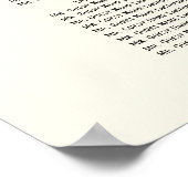 Poster Élégant Mariage de calligraphie noire (Coin)