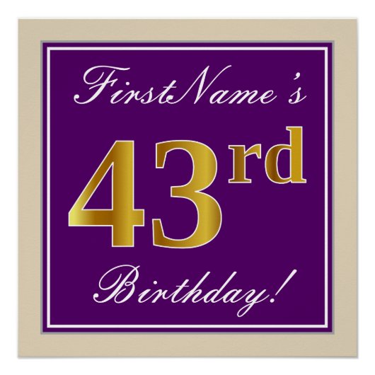 Poster Elégant, pourpre, Faux Gold 43ème anniversaire + N (Devant)