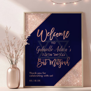 Poster Elégant Rose Gold Marine Bat mitzvah bleu Bienvenu