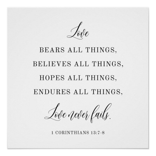 Poster Elegant Wedding Quote Backdrop Banner  (Devant)