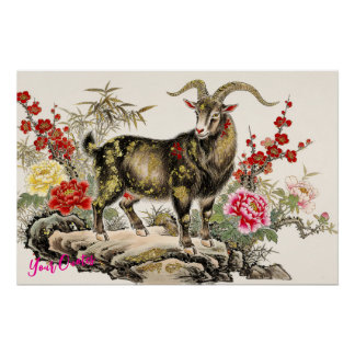 Poster Élégante chèvre au lavis d'encre avec art asiatiqu