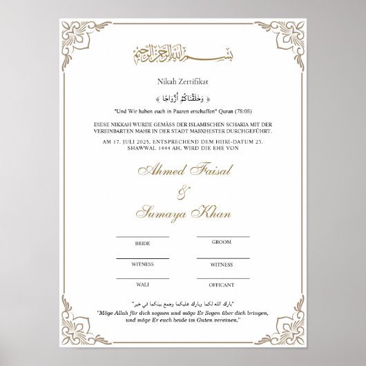 Poster Eleganter Rahmen Muslimische Nikah Zertifikat (Devant)