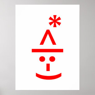 Poster Elfe de Noël Emoticon Xmas ASCII Texte Art