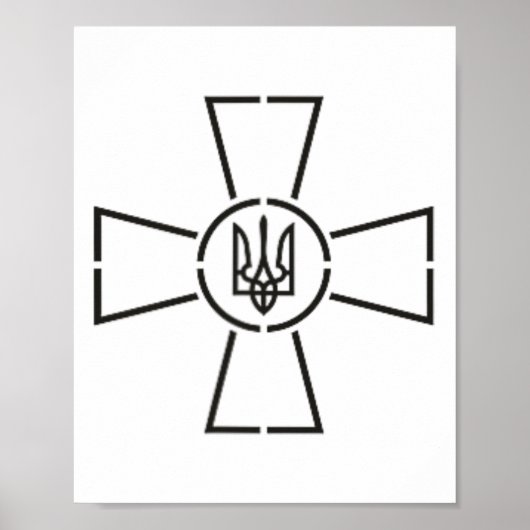 Poster Emblem Of Armed Forces Of Ukrainian Army  (Devant)
