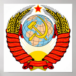 Poster Emblème de l'Union soviétique