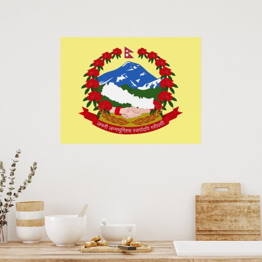 Poster Emblème du Népal (Cuisine)