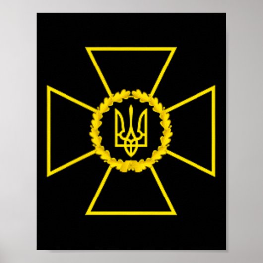 Poster Emblème du Service de sécurité d'Ukraine Drapeau S (Devant)
