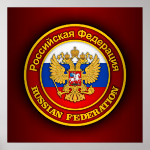 Poster Emblème russe