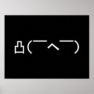 Poster Emoticône du doigt moyen en colère Kaomoji japonai