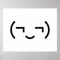 Émoticône suffisante (¬‿¬) Kaomoji japonais