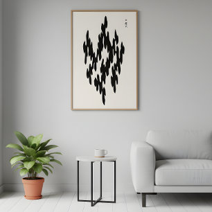 Poster en bois d'art Vintage japonais