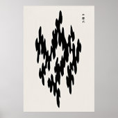 Poster en bois d'art Vintage japonais (Devant)