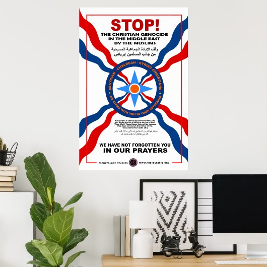 Poster En solidarité avec les chrétiens chaldéens (Bureau à domicile)