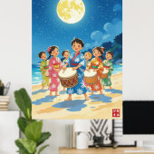 Poster Enfants sous la lune (Bureau à domicile)