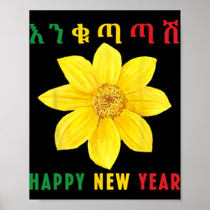 Poster Enkuh Adey Abeba, Bonne Année, Éthiopien Érythréen