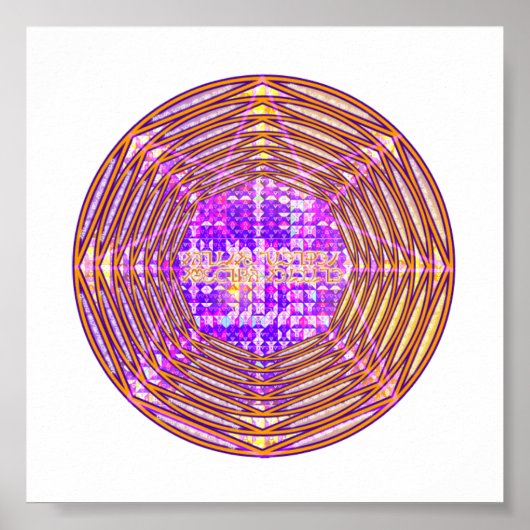 Poster Enochian Sigil De Mercure (Devant)