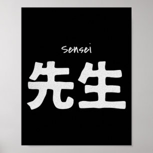 Poster Enseignant de karaté Sensei - Formation Arts marti