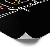 Poster Enseignants de la cinquième année de l'équipe Enfa (Coin)