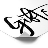 Poster Enseigne de mariage chic lettrage fait main (Coin)